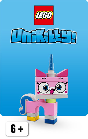 Lego lego-unikitty